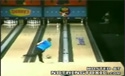 Awesome Bowler