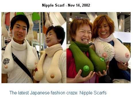 Japanese Trend