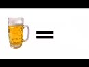 The Beer Song