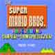 The Super Mario Bros: Super Synthesizer